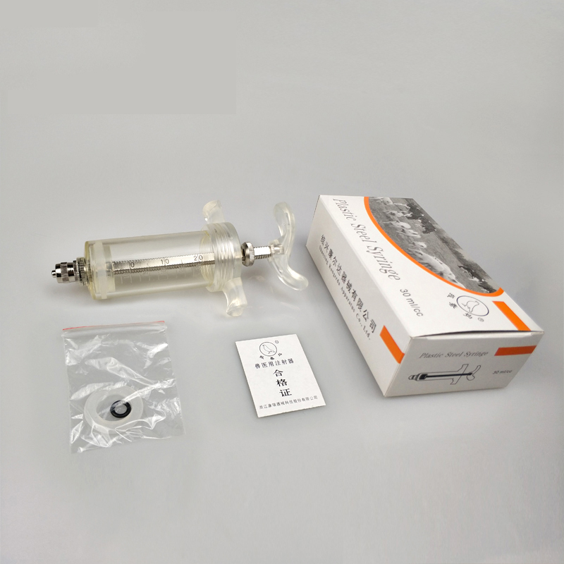 Plastic steel syringe